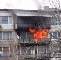 ТРАГЕДИЯ! Старица се задуши при пожар насред Сливен