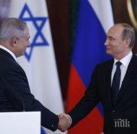 Нетаняху отива при Путин, ще му докладва за действията на Иран в Ливан