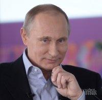 Путин нетърпелив за изборите! Президентът пръв събра подписите и се регистрира