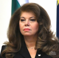 Илияна Йотова: Стамболов трябва да е пример на съвременните политици