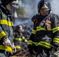 Ръководство на училище в Бразилия изгори стотици учебници във физкултурен салон