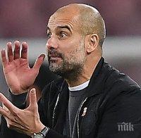 НАГЪЛ! Гуардиола се оплака: Бюджетът не ни позволява да плащаме прекалено високи трансферни суми и заплати