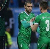 Национал на България предпочете Лудогорец пред тим от Серия 