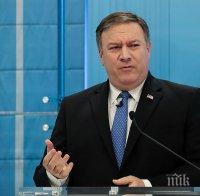 ЦРУ: Китай  е не по-малка заплаха за САЩ от Русия