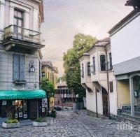 Съживяват Стария град в Пловдив с повече кръчми