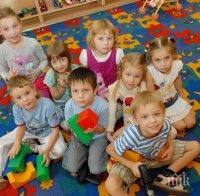 Нови критерии за прием в детските градини в столицата