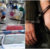 УДАР! Разбиха нарколаборатория в Сливен, петима в ареста (СНИМКИ)