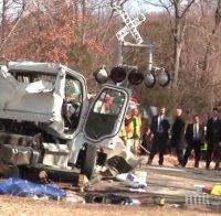 Тежка катастрофа! Влак с американски конгресмени се заби в камион (ВИДЕО)