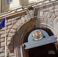 Три нови професии в списъка за недостиг на кадри