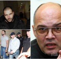 ПОРЕДНА ВЕРСИЯ! Експертът по сигурността Тихомир Безлов с нови предположения за ареста на Ториното
