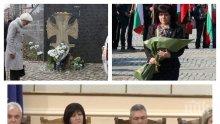 ИЗВЪНРЕДНО В ПИК TV! Депутатите се хващат за гушата заради жертвите на комунистическия режим - гледайте НА ЖИВО