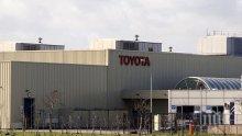 „Тойота“ изтегля близо 600 000 автомобила заради проблеми с въздушните възглавници