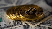 Първи въоръжен обир на биткойни! Въоръжени принуждават брокери да правят преводи