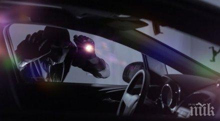 важно автоджамбазите софия активизираха пазете колите