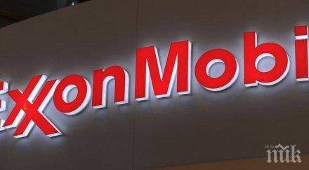 нефтена компания планира инвестира икономиката сащ следващите пет години млрд долара