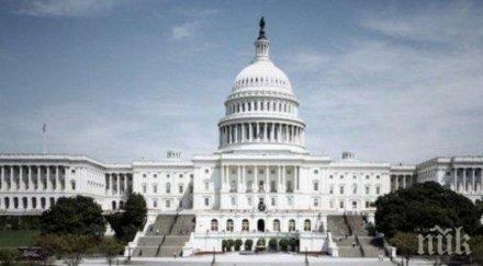 сащ вдигнаха забраната прием бежанци страни