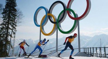ново русия прави алтернативна олимпиада сочи