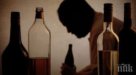 армения крадец алкохол напи заспа местопрестъплението