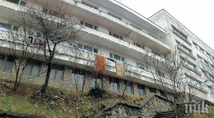 жестока агресия ученик дом временно настаняване смолян пребил души персонала