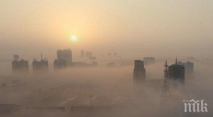 мръсен въздух фабрика обгазява цял квартал пазарджик