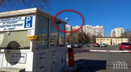 горещи разкрития зам шефът металургичния завод наръган отмъщение