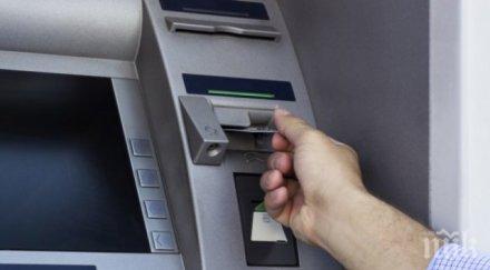 самотна майка източи картата ухажор