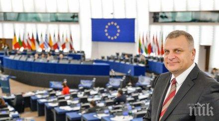 петър курумбашев номиниран евродепутат годината