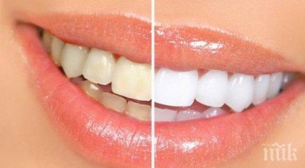 лесно евтино активен въглен холивудска усмивка