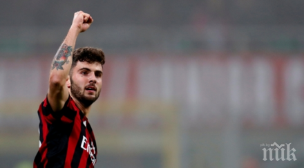 драма калчото кутроне вкарах ръка