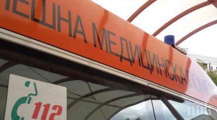 заради стотинки транспортират годишно момченце пирогов родителите шок