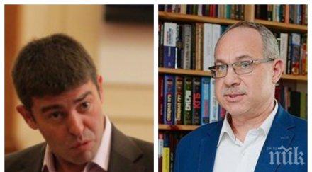 бомба ефир антон тодоров заплаши един бсп съд обидното помиярстване запали фитила бившия депутат герб