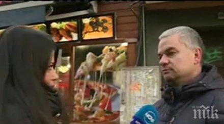 голямо ужилване баничка излезе солено шофьор хил лева