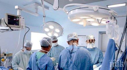 правителството обяви страшните болести морят българите