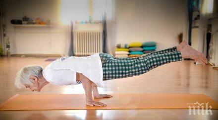 българка години смайва уменията йога видео