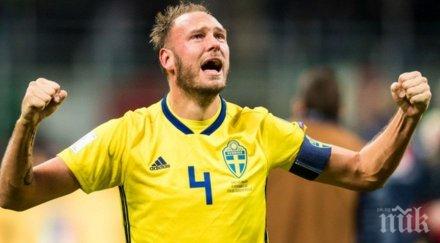 гранквист отказа милиона евро краснодар