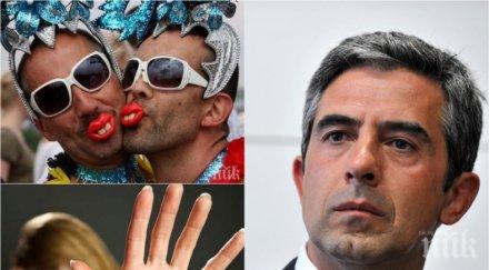 извънредно пик плевнелиев изтрещя скастри румен радев истанбулската конвенция трябвало приемем