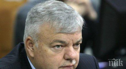 мълния шефът нсо подаде оставка