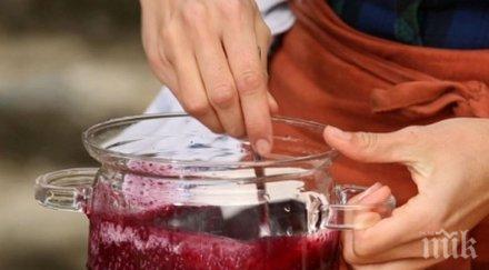 полезно вижте направите модерна отвара сън