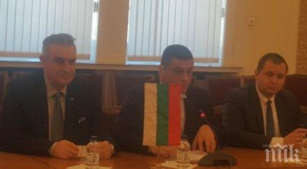 хиляди души български корени живеят аржентина