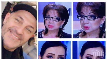 пик цапа лицата топ гримьорът мис бони ужасен тухли ютии мажат водещите