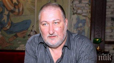 блогър разби идеологията истанбулската конвенция