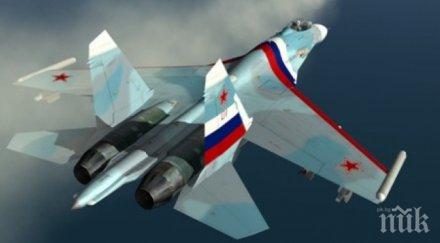 игра нерви руски изтребител прелетя метра американски разузнавателен самолет