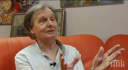 тъжна вест почина създателят котарака леополд