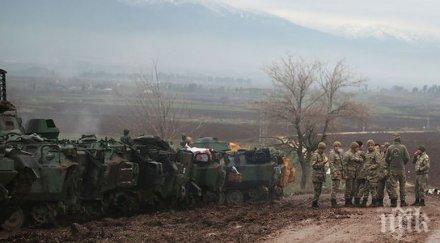 сащ предоставят 350 000 долара независимо разследване химическите атаки сирия