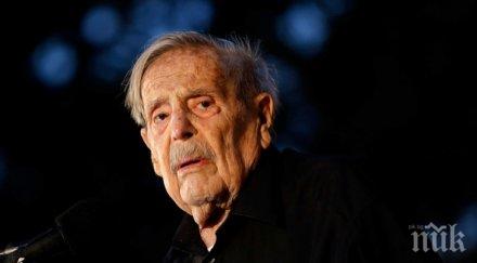 почина световноизвестният израелски писател журналист хаим гури