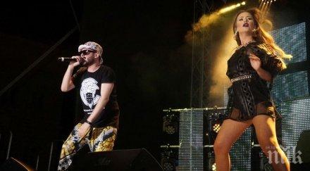 гавра гери никол подигра криско снимка