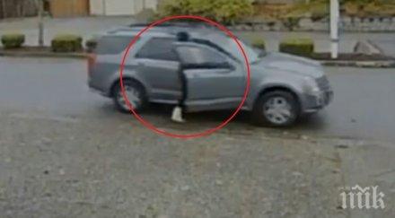 вижте нелепия грабеж сащ видео