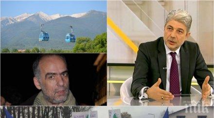 първо пик протестъри облъчват министри листовки