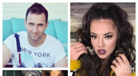 пик дара атакува евровизия топдиджей гърция скандалната певица мята езици гърба косьо кекса снимки