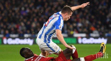 ливърпул разправи класически хъдърсфийлд